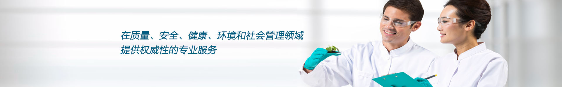 加固設(shè)計(jì)施工