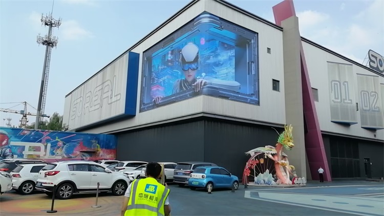 廣告牌安全檢測