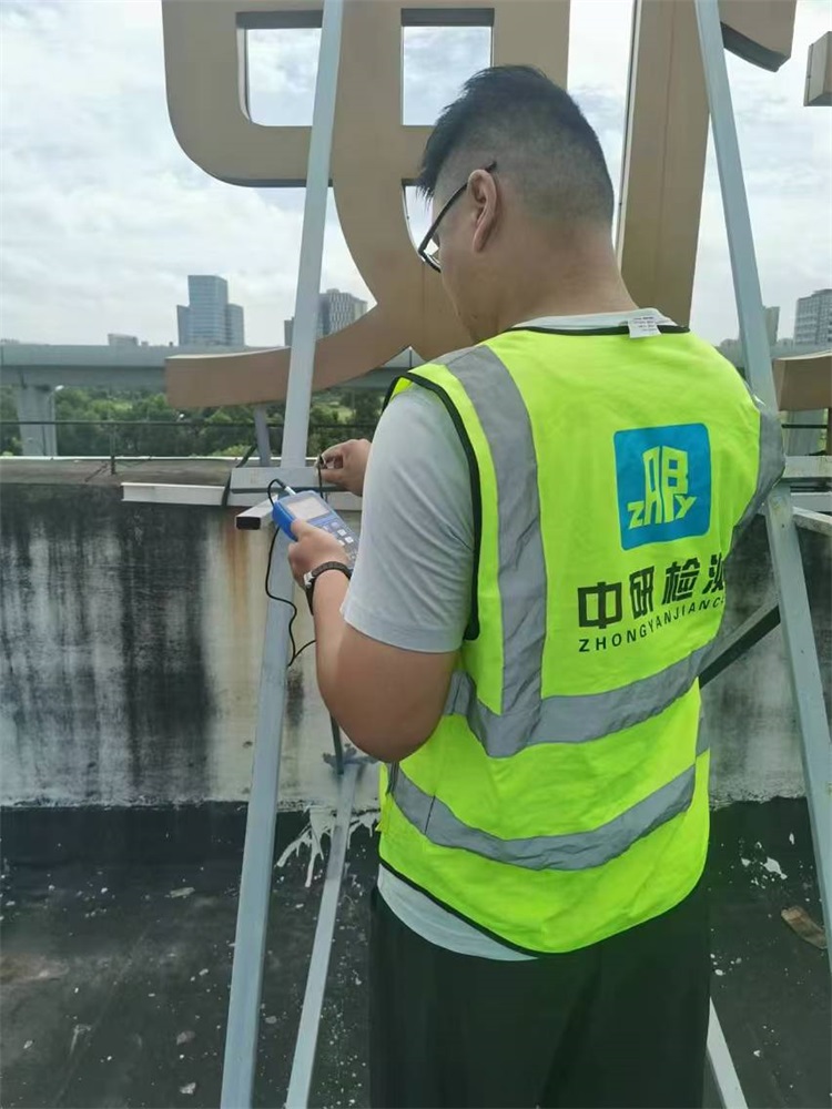  廣告牌安全檢測